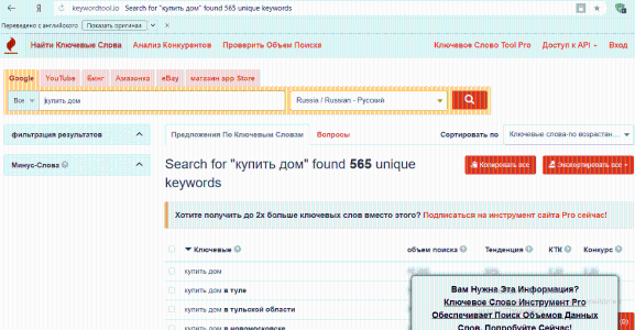 direct.yandex.ru