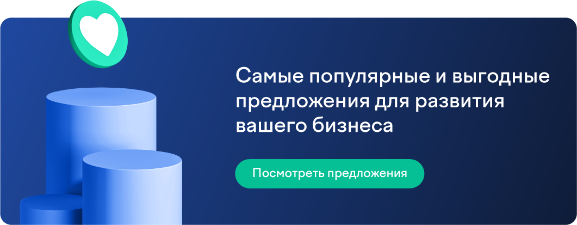 Как снять наличные с расчётного счёта ИП