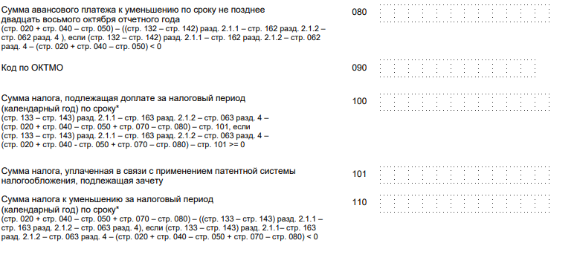 раздел_1